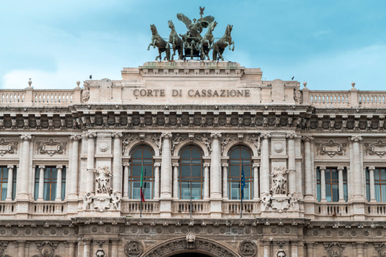 Suprema Corte di Cassazione